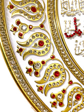 Load image into Gallery viewer, Islamic Decor Decorative Plate Ayatul Kursi 33cm 2248 Red
