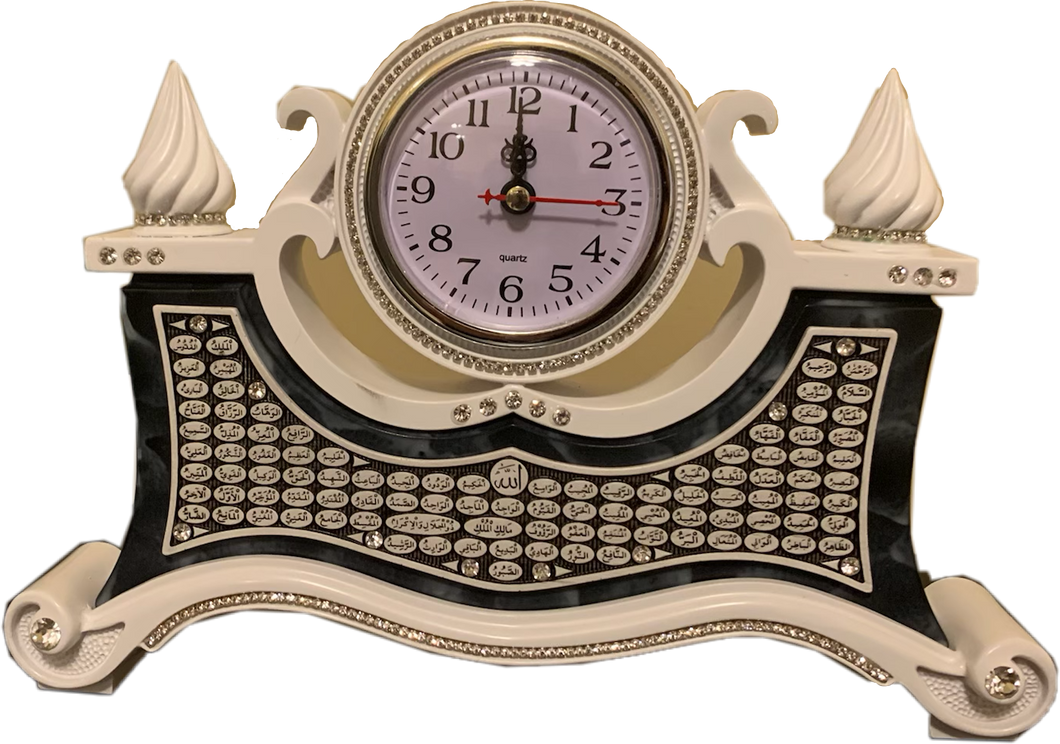 Islamic Table Decor Clock with 99 Names of Allah 3522 W/G