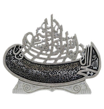 Load image into Gallery viewer, Islamic Table Decor Bismillah &amp; Ayatul Kursi Boat Silver (small)
