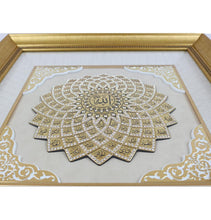 Load image into Gallery viewer, Large Framed Islamic Wall Art 99 Names of Allah Daisy 2327 - Gold/White
