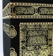 Load image into Gallery viewer, Holy Quran in Keepsake 3D Kaba Replica Case
