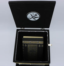 Load image into Gallery viewer, Holy Quran in Keepsake 3D Kaba Replica Case
