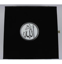 Load image into Gallery viewer, Holy Quran in Keepsake 3D Kaba Replica Case
