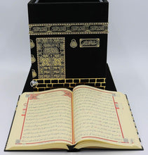 Load image into Gallery viewer, Holy Quran in Keepsake 3D Kaba Replica Case
