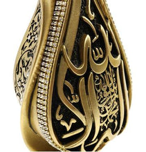 Load image into Gallery viewer, Islamic Table Décor 3 Piece Set Allah, Muhammad &amp; Tawhid Tulip
