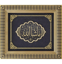 Load image into Gallery viewer, Islamic Decor Framed Art Mashallah 29x33cm Gold 3318
