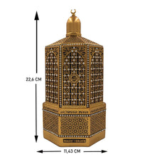 Load image into Gallery viewer, Maqam Ibrahim | Large - Gold S3030
