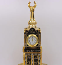 Load image into Gallery viewer, Islamic Table Decor 99 Names of Allah Kaba Clock Tower Replica - 103 Small
