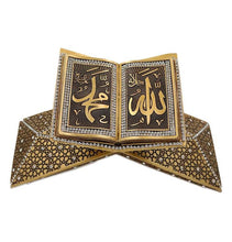 Load image into Gallery viewer, Islamic Table Decor Quran Open Book Stand Allah Muhammad - Gold
