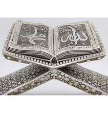 Load image into Gallery viewer, Islamic Table Decor Quran Open Book Stand Allah Muhammad - Silver

