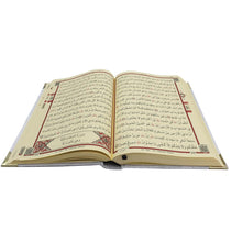 Load image into Gallery viewer, Holy Quran in Keepsake Velvet Gift Case - Ivory
