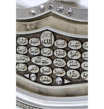 Load image into Gallery viewer, Islamic Table Decor Clock with 99 Names of Allah 3515
