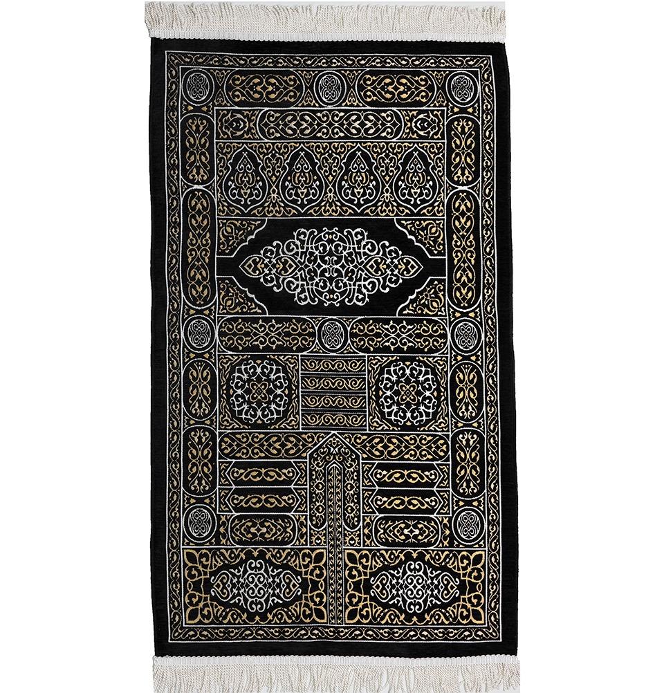 Luxury Woven Chenille Islamic Prayer Rug Kaba Door Intricate Design - Black