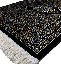 Load image into Gallery viewer, Luxury Woven Chenille Islamic Prayer Rug Kaba Door Intricate Design - Black
