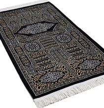 Load image into Gallery viewer, Luxury Woven Chenille Islamic Prayer Rug Kaba Door Intricate Design - Black
