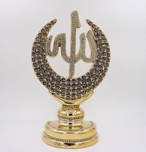 Load image into Gallery viewer, Islamic Table Decor Allah &amp; Muhammad &amp; 99 Names Crescent Set Gold
