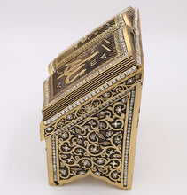 Load image into Gallery viewer, Islamic Table Decor Quran Open Book Allah Muhammad - Gold
