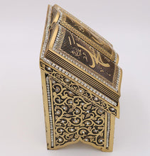 Load image into Gallery viewer, Islamic Table Decor Quran Open Book Allah Muhammad - Gold
