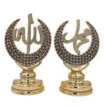 Load image into Gallery viewer, Islamic Table Decor Allah &amp; Muhammad &amp; 99 Names Crescent Set Gold
