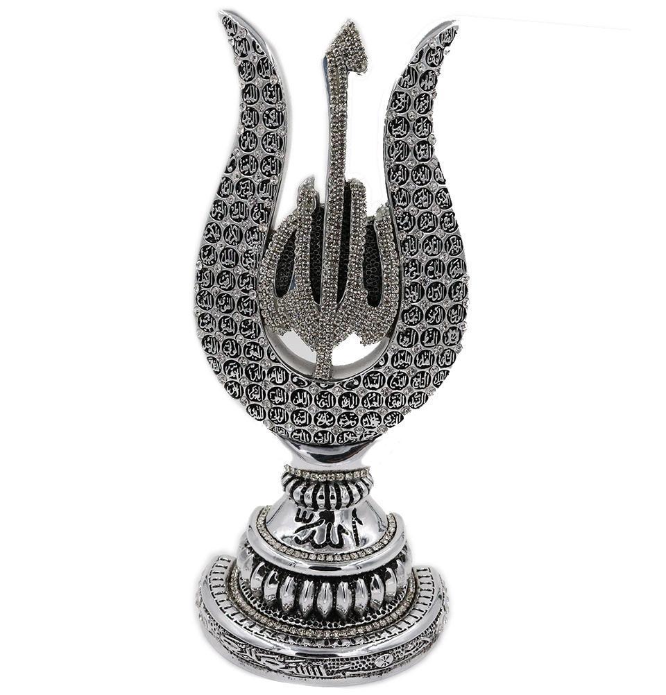 AR Islamic Table Decor 99 Names of Allah Tulip Silver