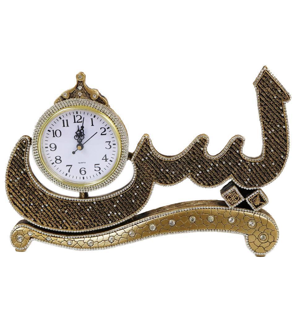 Islamic Table Decor Clock with Surah Yaseen