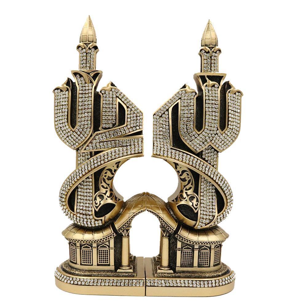 Islamic Table Decor Musenna Allah & Muhammad Set Gold – Islamic Gifts USA