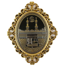 Load image into Gallery viewer, Luxury Islamic Wall Decor Plaque Kaba 24 x 31cm 2444
