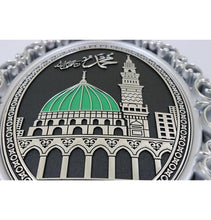 Load image into Gallery viewer, Luxury Islamic Wall Decor Plaque Madinah Masjid Mosque 24 x 31cm 2455
