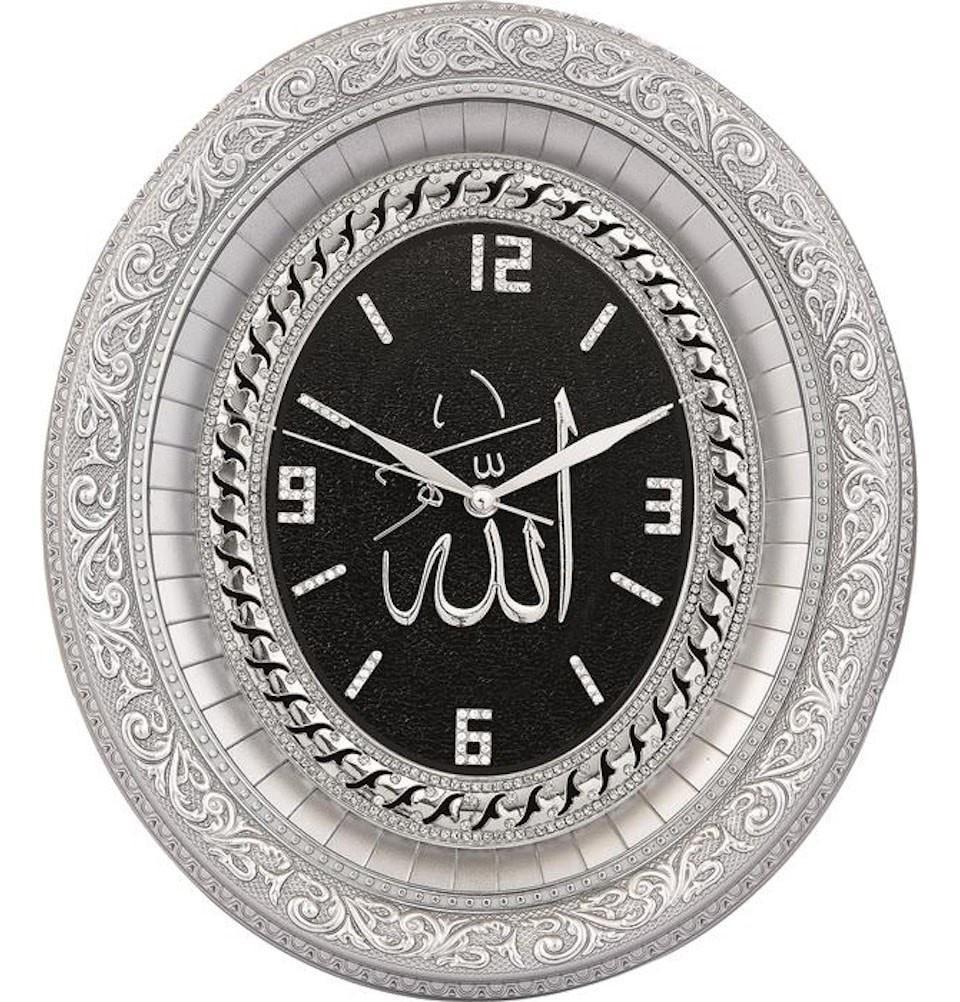 Oval Islamic Wall Clock 'Allah' 32 x 37cm 0547