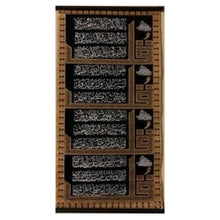 Load image into Gallery viewer, Islamic Gift 4 Quls Arabic Calligraphy Islamic Canvas Art
