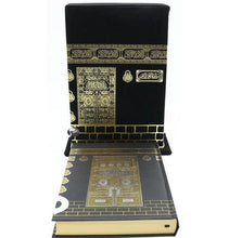 Load image into Gallery viewer, Holy Quran in Arabic with Keepsake Kaba Case
