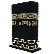Load image into Gallery viewer, Holy Quran in Arabic with Keepsake Kaba Case
