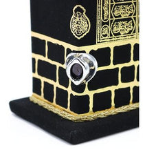 Load image into Gallery viewer, Holy Quran in Arabic with Keepsake Kaba Case
