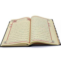 Load image into Gallery viewer, Holy Quran in Arabic with Keepsake Kaba Case
