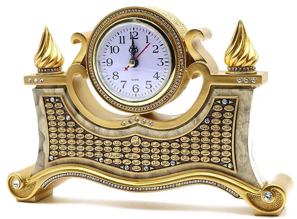 Islamic Table Decor Clock with 99 Names of Allah 3511