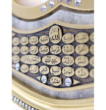 Load image into Gallery viewer, Islamic Table Decor Clock with 99 Names of Allah 3511
