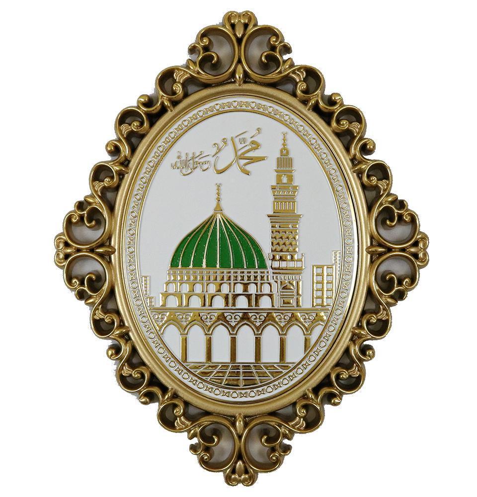 Luxury Islamic Wall Decor Plaque Madinah Masjid Mosque 24 x 31cm