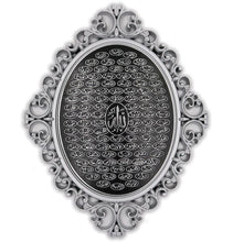 Load image into Gallery viewer, Luxury Islamic Wall Decor Plaque 99 Names of Allah 24 x 31cm Silver
