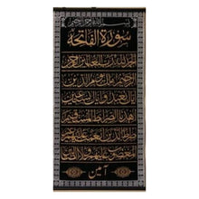 Load image into Gallery viewer, Islamic Gift Surah Al Fatiha Arabic Calligraphy Islamic Canvas Art
