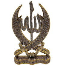 Load image into Gallery viewer, Hazrat Ali Sword
