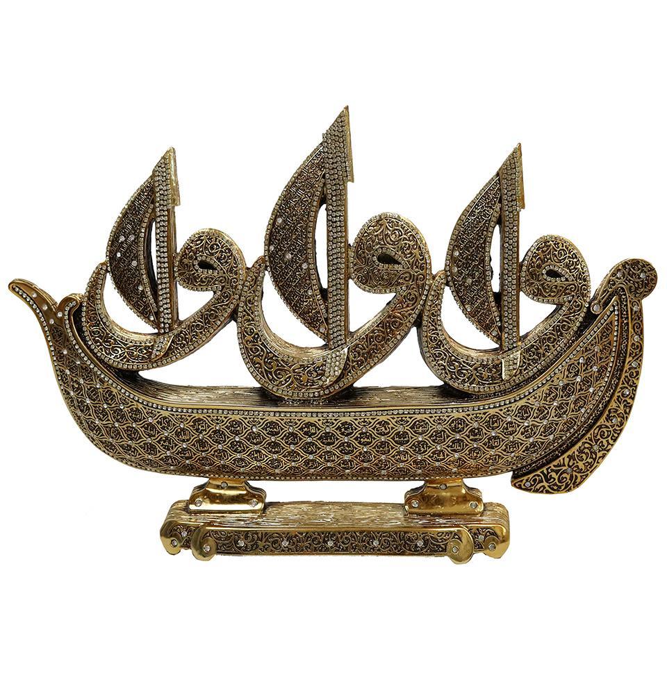 Islamic Table Decor Waw Sailboat 99 Names of Allah Gold