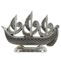 Load image into Gallery viewer, Islamic Table Decor Waw Sailboat 99 Names of Allah Silver
