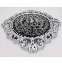 Load image into Gallery viewer, Luxury Islamic Wall Decor Plaque 99 Names of Allah 24 x 31cm Silver
