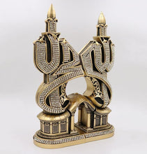 Load image into Gallery viewer, Islamic Table Decor Musenna Allah &amp; Muhammad Set Gold
